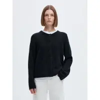 Selected Laine Mélangée Cardigan Femme Bleu XXL