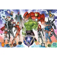 Trefl CUBES PUZZLE 160 XL Courage Avengers Disney - Puzzle pour Enfants 50023