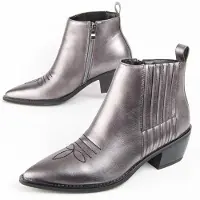 Montevita Bottes à talon Espuela Gris