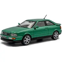 Solido 1:43 Audi Coupe S2 1994 verte