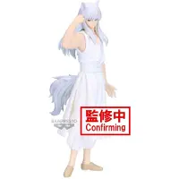 Banpresto Figurine Youko Kurama De Yu Yu Hakusho Ankoku Bujutsukai
