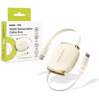 Mobile Origin 100W Retractable Cable Box USB-C to USB-C CB7 Beige (1 m, 100 W)