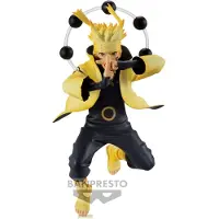 Banpresto Naruto Shippuden Naruto Uzumaki Vibration Stars Figure 14 Cm Jaune