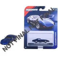 Majorette Collection 1976 chevrolet Corvette C3