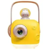 CGV Projecteur D'histoire - - Zzzmoon 1.5 Jaune. Batterie Intégrée. Sans Lumiere Bleue. Mode Veilleuse