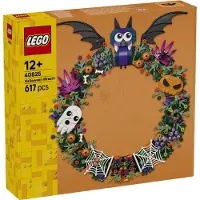 LEGO Jeu De Construction Halloween Wreath 617 Pièces