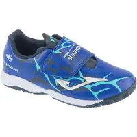 Joma Chaussure de sport 'Super Copa' bleu
