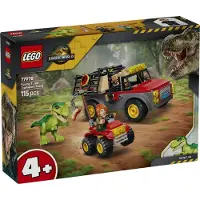 LEGO Jurassic World - Camion de Transport du Jeune T. Rex 77978