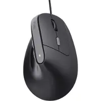 Trust Bayo Ii Ergonomic Mouse Clair