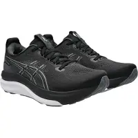 Asics Chaussures de running Gel-Kayano 33 Hommes