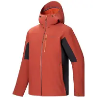 Regatta Birchdale Ii Jacket Marron 5XL Homme