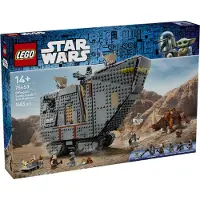 LEGO Vrăjitorul de nisip și Mudhorn
