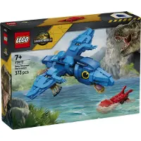 LEGO Jurassic World - Bébé Dinosaure : Le Ptéranodon 77977
