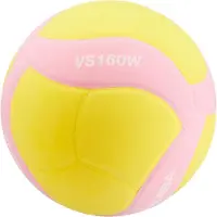 MIKASA Volleyball VS160W, modèle enfant, taille 4, couleur rose