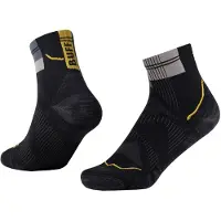 Buff Chaussettes 'Coolnet Quarter Socks' noir