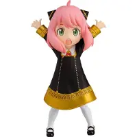 Good Smile Company Spy X Family - Anya Forger - Pop Up Parade 10cm