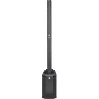 HK Audio SHL POLAR8-MK2 système sono colonne