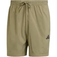 Adidas Pantalon de sport 'Essentials' kaki