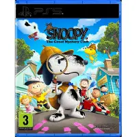 Ps5 Detective Snoopy Multicolore