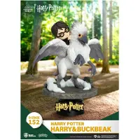 Beast Kingdom Toys Figurine Harry &amp; Buckbeak En Pvc Scène D Harry Potter 16 Cm