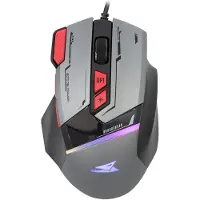 Baracuda Gaming Mouse MANTA, 8D, 12800 dpi, Grey (BGM-047) (Filaire), Souris, Gris