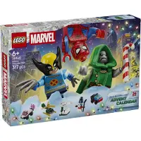LEGO 76340 Le Calendrier De L’avent 2026
