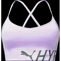 Puma Soutien-gorge de sport 'x Hyrox Pwrmode' vert foncé / lavande