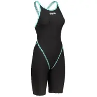 Arena Combinaison de natation femme Powerskin Primo
