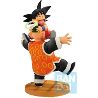 Bandai Dragon Ball Dragon History Ii Son Goku & Grandpa Son Gohan Figure Orange
