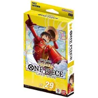 Namco Bandai Games One Piece ST29 Egghead Starterdeck