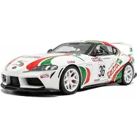 Solido 1:18 Toyota GR Supra weiss