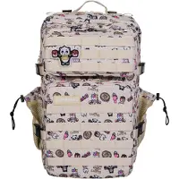 Elitex Training Tactical V1 45l Backpack Beige