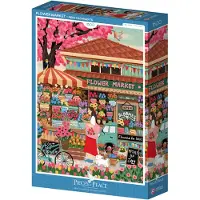 Bluebird Puzzle Puzzle Marché aux Fleurs - 1500 pièces