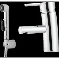 Mora Armatur Mora MMIX B5 Mitigeur monocommande pour lavabo Sanette