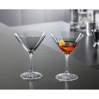 Spiegelau Perfect Serve Coll. Perfect Cocktail Glass Set/4 4500175