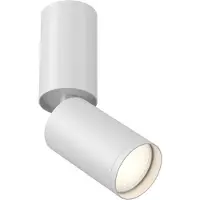 Maytoni Plafonnier, aluminium, blanc, réglable, D 5,2 cm