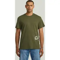 G-Star Sprayed Gr Short Sleeve T-shirt Vert M Homme