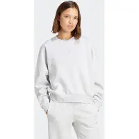 Adidas Sweat de sport gris chiné / blanc