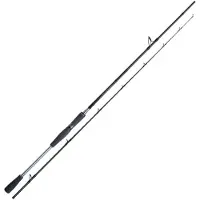 Shimano Yasei BB Predator, 2,5m, 8,2ft, 30-90g, 2 parties, canne à pêche spinning, AX Pike XH Spin, YASBBAXPI25XH
