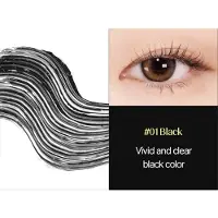 COSNORI , Mascara Fixation Parfaite, 0,24 fl oz (7 ml)