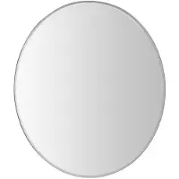 Hak Aqualine Accessoires - Miroir, diamètre 700 mm, sans facette ni charnière 22445