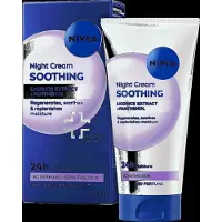 Nivea Essentials Sensitive Night (50 ml)