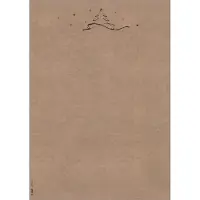 Sigel Papier à lettres de Noël Christmas Tree Motif DIN A4 100 g/qm 100 feuilles