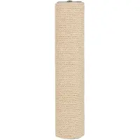 Trixie Tige de jute (Nature)
