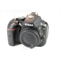 Nikon D5300 body zwart