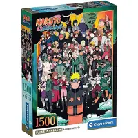 Clementoni 1500-elementowy puzzle Naruto Shippuden - Oficjalny Produkt Premium