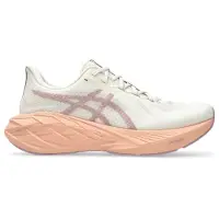 Asics Chaussure de course 'Dynablast 6' beige