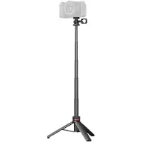 SmallRig 6479 Tripod Argenté