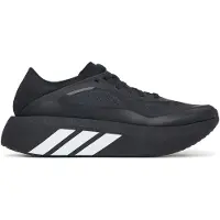Adidas Chaussure de course 'Hyperboost' noir / blanc
