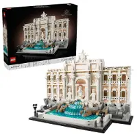 LEGO La fontaine de Trevi